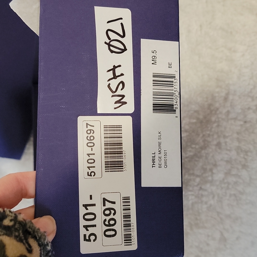 Gorgeous Beige Stuart Weiztman Beige Moore Silk H… - image 2